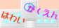 Ϥ襤رХʡ
